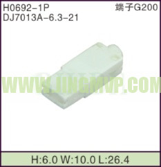 JP-H0692-1P