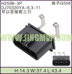 JP-H2598-3P