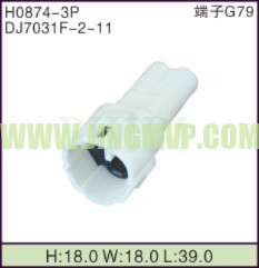 JP-H0874-3P