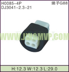 JP-H0085-4P