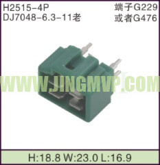 JP-H2515-4P