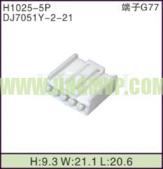 JP-H1025-5P