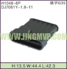 JP-H1048-6P