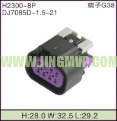 JP-H2300-8P