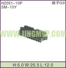 JP-H2051-10P