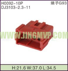 JP-H0092-10P