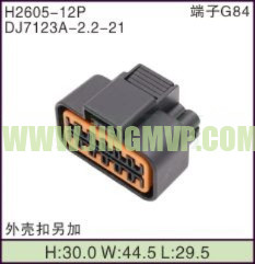 JP-H2605-12P