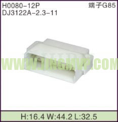 JP-H0080-12P