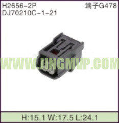 JP-H2656-2P