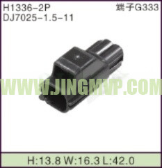 JP-H1336-2P