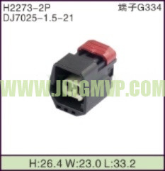 JP-H2273-2P