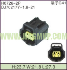 JP-H0726-2P