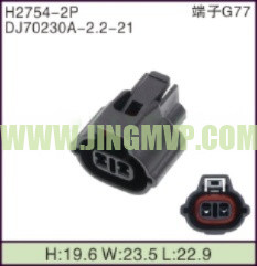 JP-H2754-2P