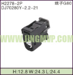 JP-H2278-2P