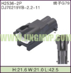 JP-H2536-2P