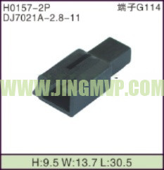 JP-H0157-2P