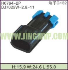 JP-H0764-2P