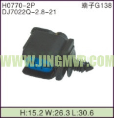 JP-H0770-2P