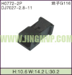 JP-H0772-2P