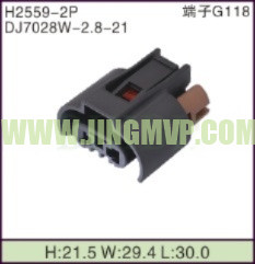 JP-H2559-2P