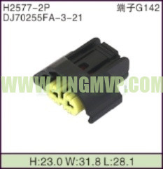 JP-H2577-2P