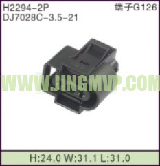 JP-H2294-2P