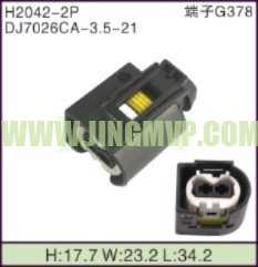 JP-H2042-2P