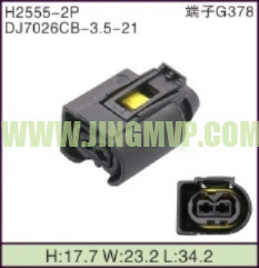 JP-H2555-2P