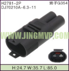 JP-H2781-2P