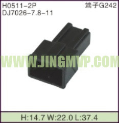 JP-H0511-2P