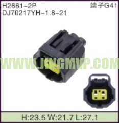 JP-H2661-2P