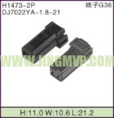 JP-H1473-2P