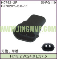 JP-H0762-2P